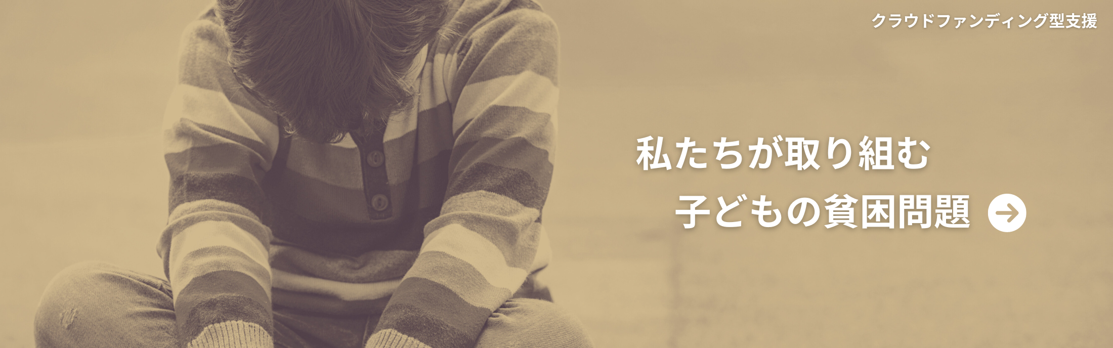 見出し１