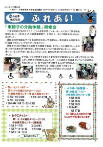 BRN3C2AF4DFCD31_0000012520